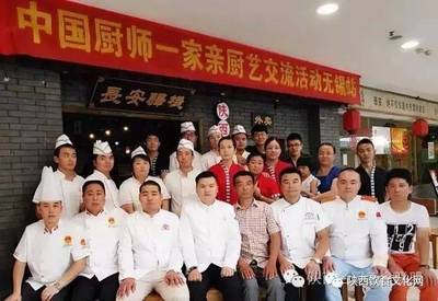 西安玖鴻餐飲管理董事長馬鵬海一行走進杭州南翔館，探索跨地域餐飲合作新機遇