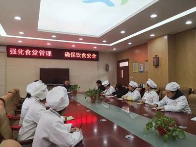 西安灃東第三小學(xué)召開供餐安全專項(xiàng)會(huì)議，筑牢校園飲食安全防線
