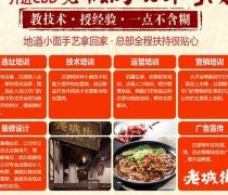 合肥工廠食堂承包費用解析與悅享餐飲服務優勢